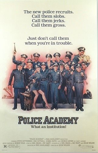 Полицейская Академия