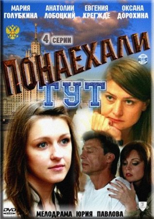 Оксана Скакун В Купальнике – Раскаленный Периметр (2014)