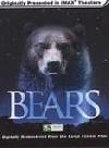 Скачать Загрузить Смотреть Медведи | Bears