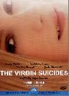 Скачать Загрузить Смотреть Девственницы-самоубийцы | Virgin Suicides, The